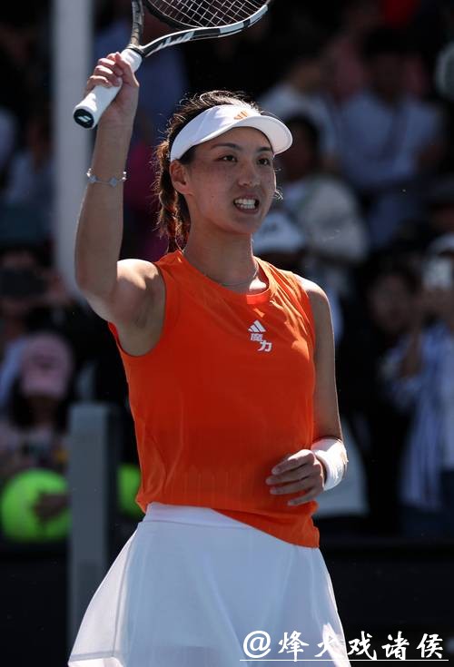 王欣瑜逆转胜奥斯塔彭科 生涯首进澳网女单32强
