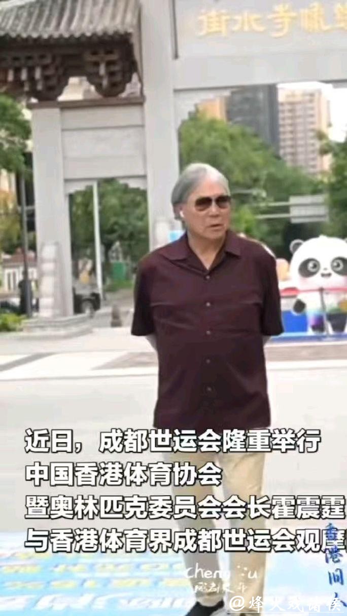 霍震霆获誉博士，新儿媳亮相，她凭啥能进霍家？