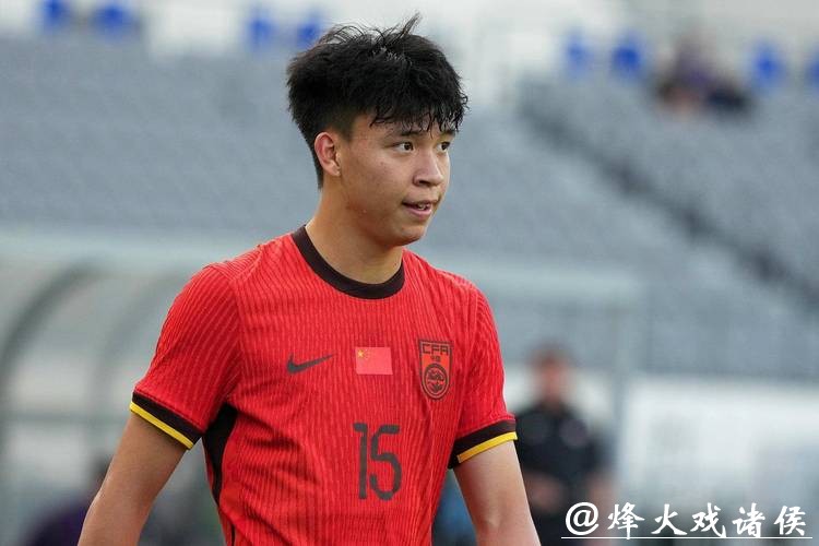 U23亚洲杯|今晚决战日本队,U23国足不坠青云志:进了决赛,就有机会! U23亚洲杯|今晚决战日本队,U23国足不坠青云志:进了决赛,就有机会!