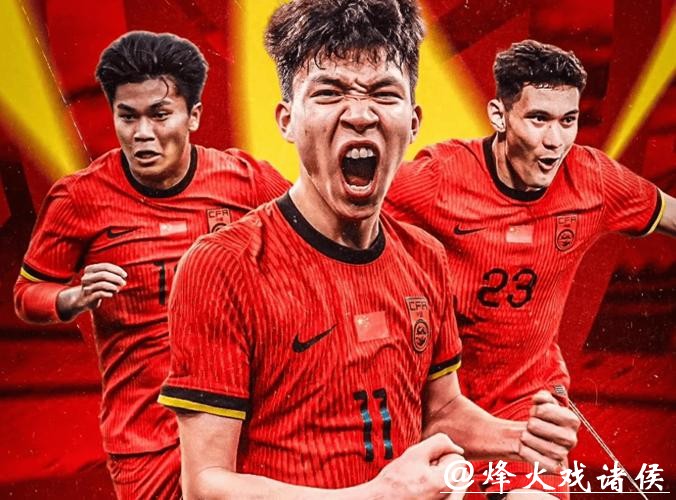 U23亚洲杯|今晚决战日本队,U23国足不坠青云志:进了决赛,就有机会! U23亚洲杯|今晚决战日本队,U23国足不坠青云志:进了决赛,就有机会!