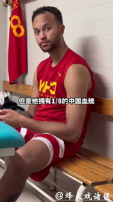 从安德森到李凯尔，中国男篮为何选中了他？