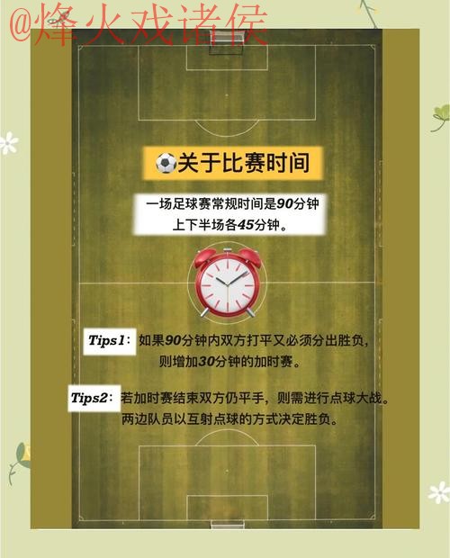 如何找到世界杯外围官网入口地址指南 如何找到世界杯外围官网入口地址指南